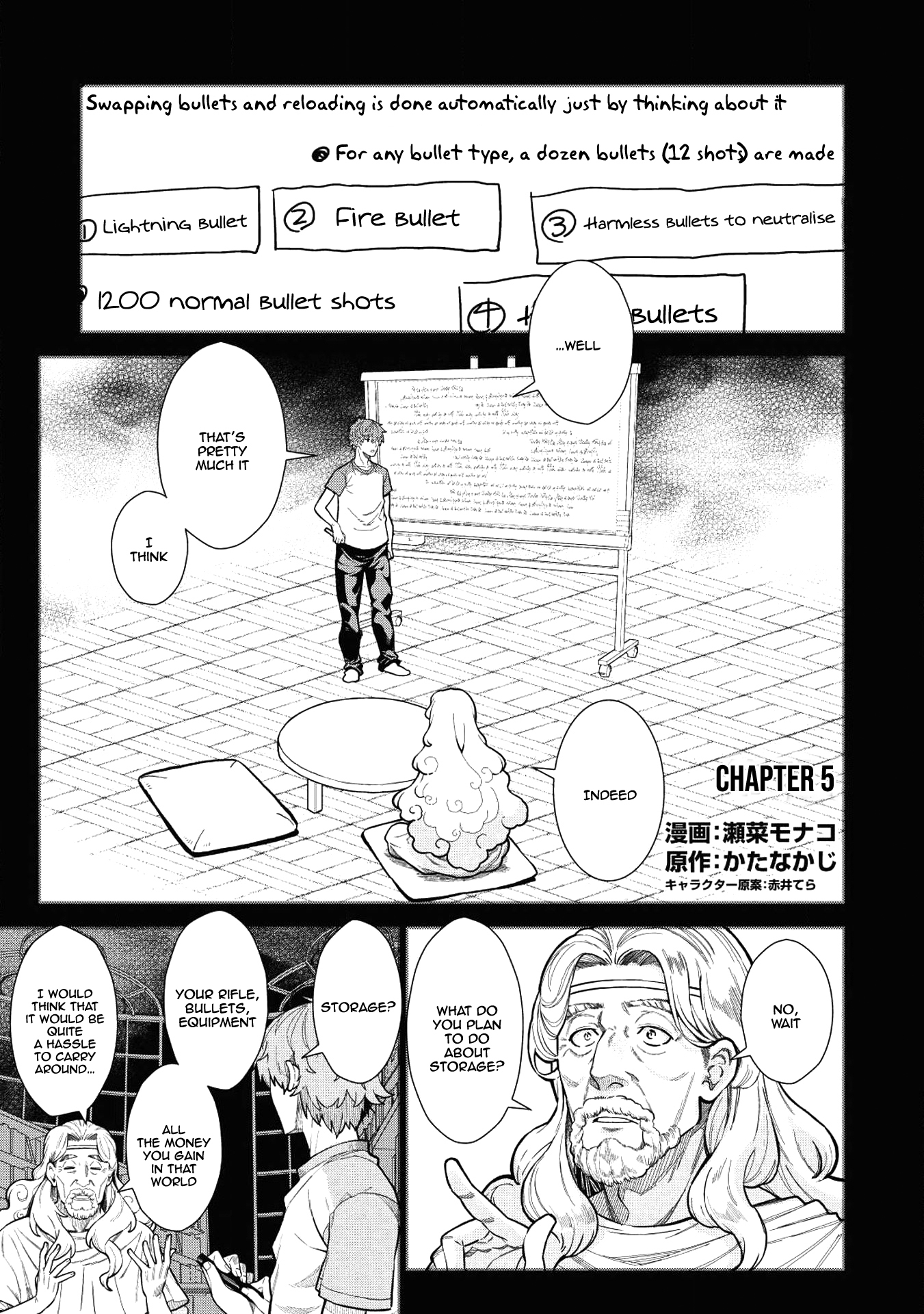 Magan to Dangan o Tsukatte Isekai o Buchinuku! Chapter 5 - Page 2
