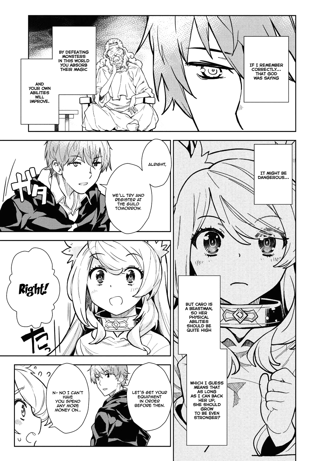 Magan to Dangan o Tsukatte Isekai o Buchinuku! Chapter 5 - Page 14