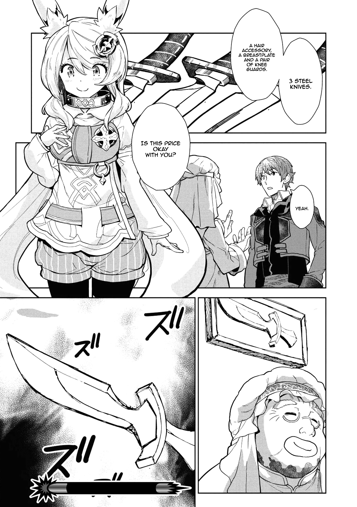 Magan to Dangan o Tsukatte Isekai o Buchinuku! Chapter 5 - Page 24