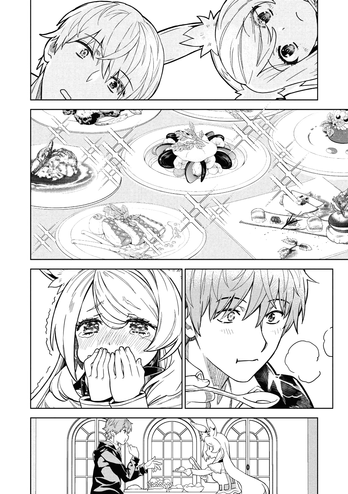 Magan to Dangan o Tsukatte Isekai o Buchinuku! Chapter 5 - Page 9
