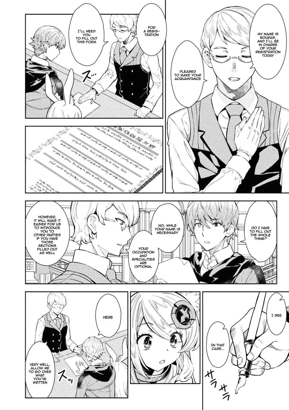 Magan to Dangan o Tsukatte Isekai o Buchinuku! Chapter 6 - Page 14