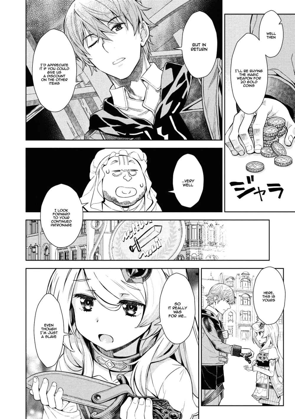 Magan to Dangan o Tsukatte Isekai o Buchinuku! Chapter 6 - Page 10