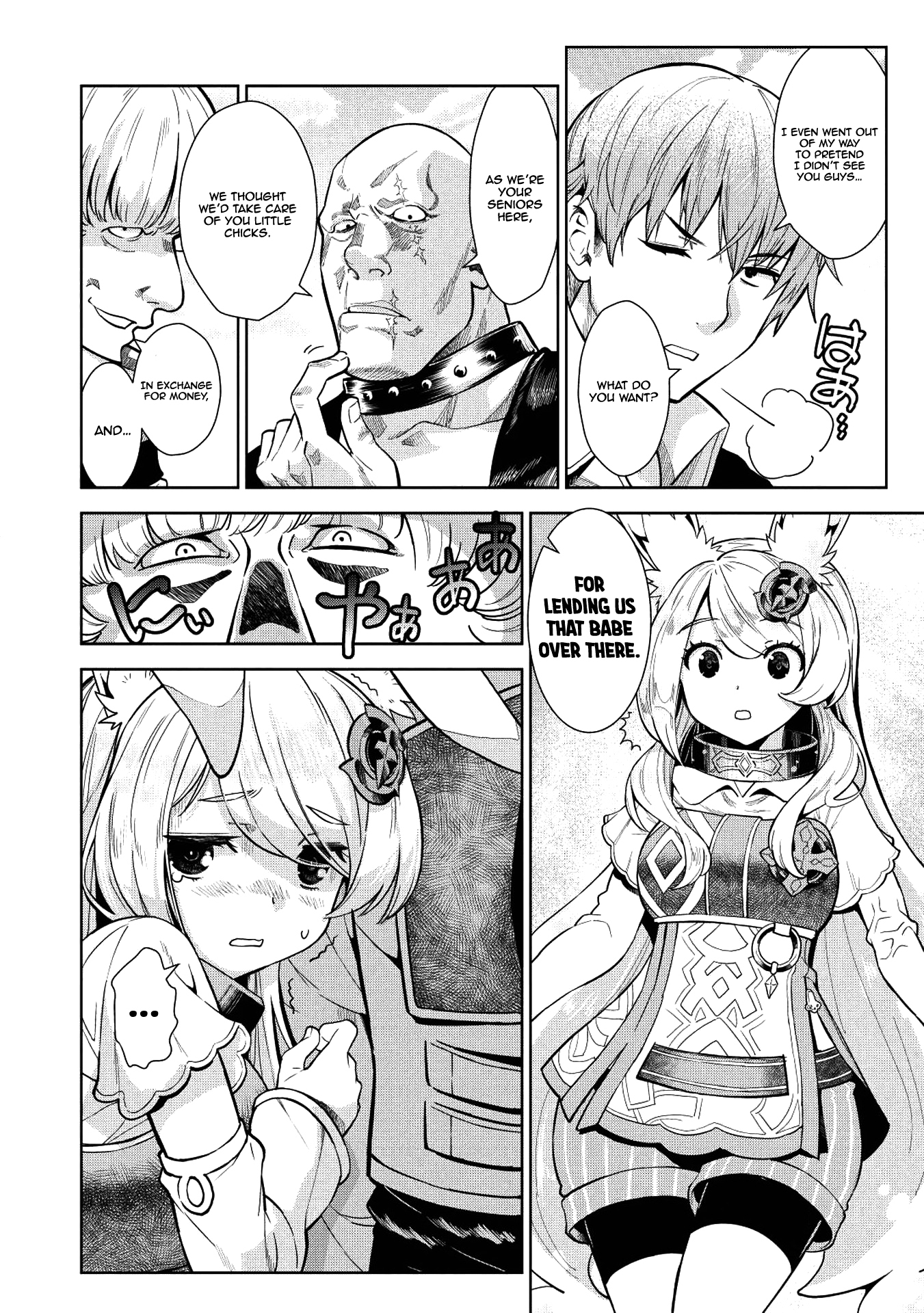 Magan to Dangan o Tsukatte Isekai o Buchinuku! Chapter 7 - Page 11