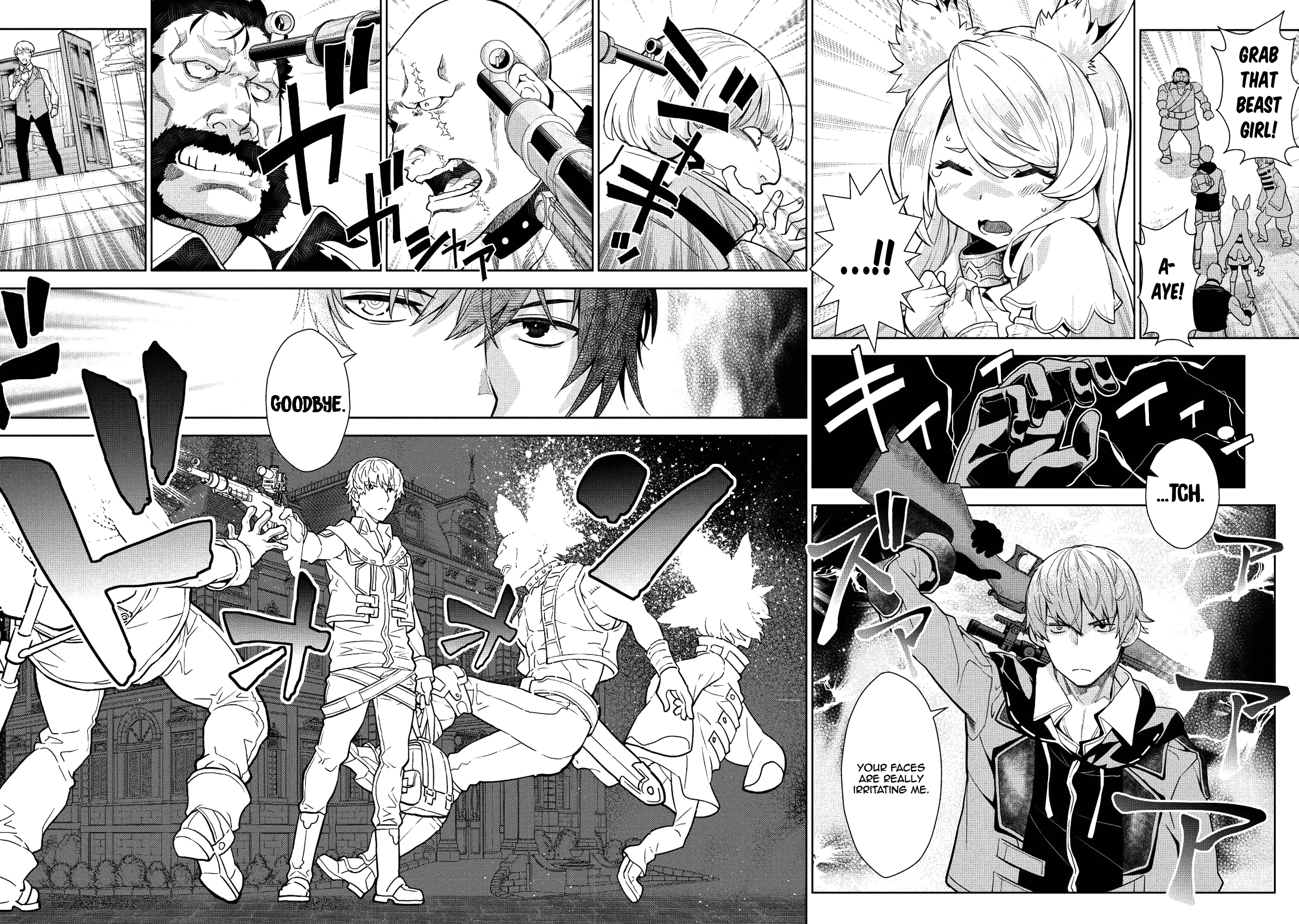 Magan to Dangan o Tsukatte Isekai o Buchinuku! Chapter 7 - Page 13