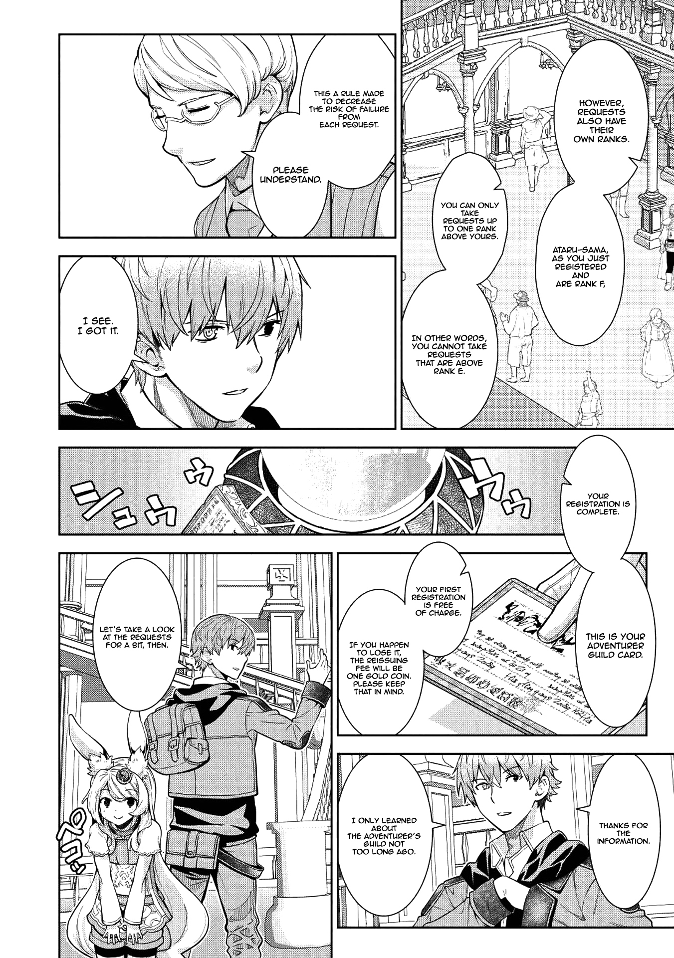Magan to Dangan o Tsukatte Isekai o Buchinuku! Chapter 7 - Page 5