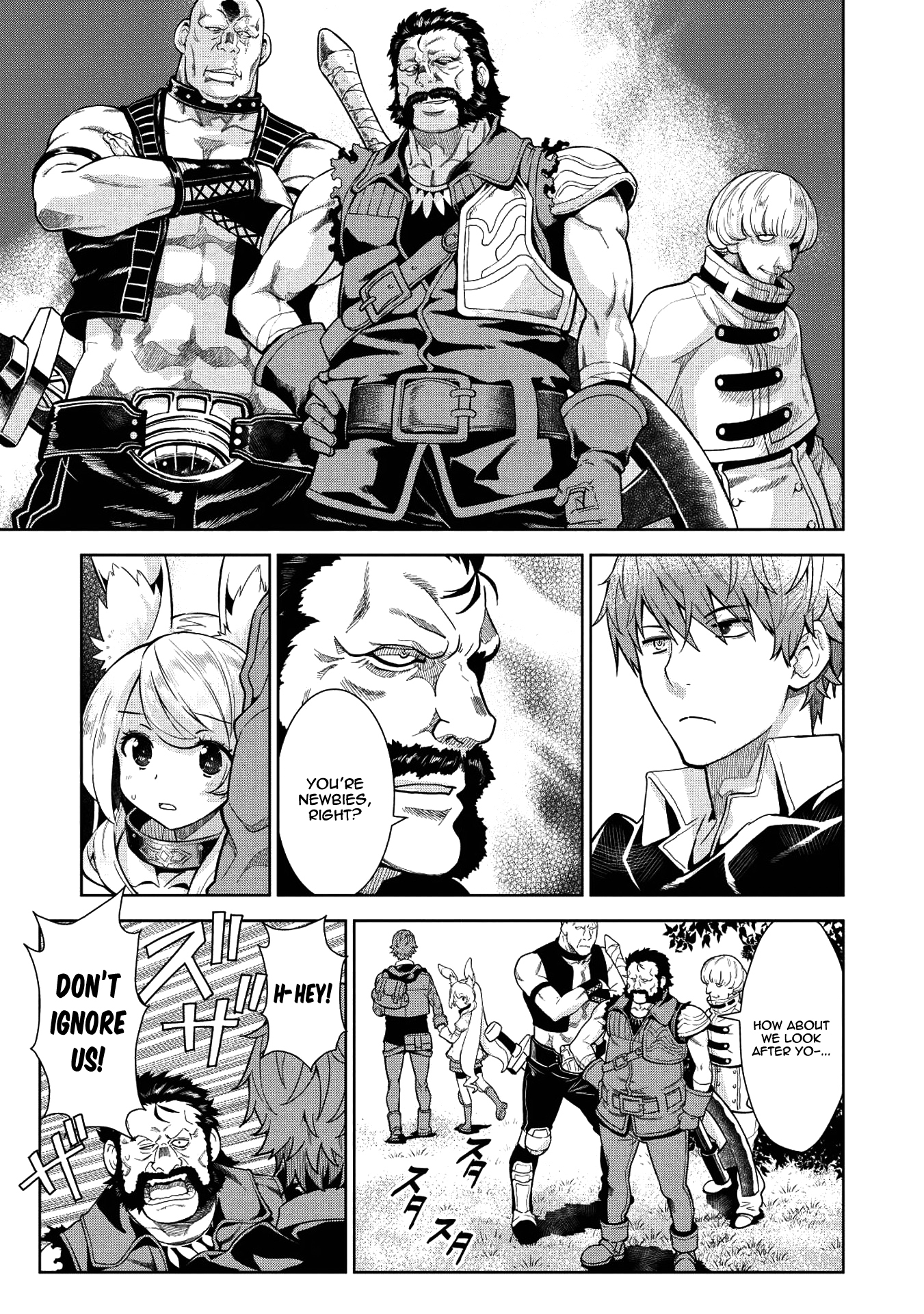 Magan to Dangan o Tsukatte Isekai o Buchinuku! Chapter 7 - Page 10