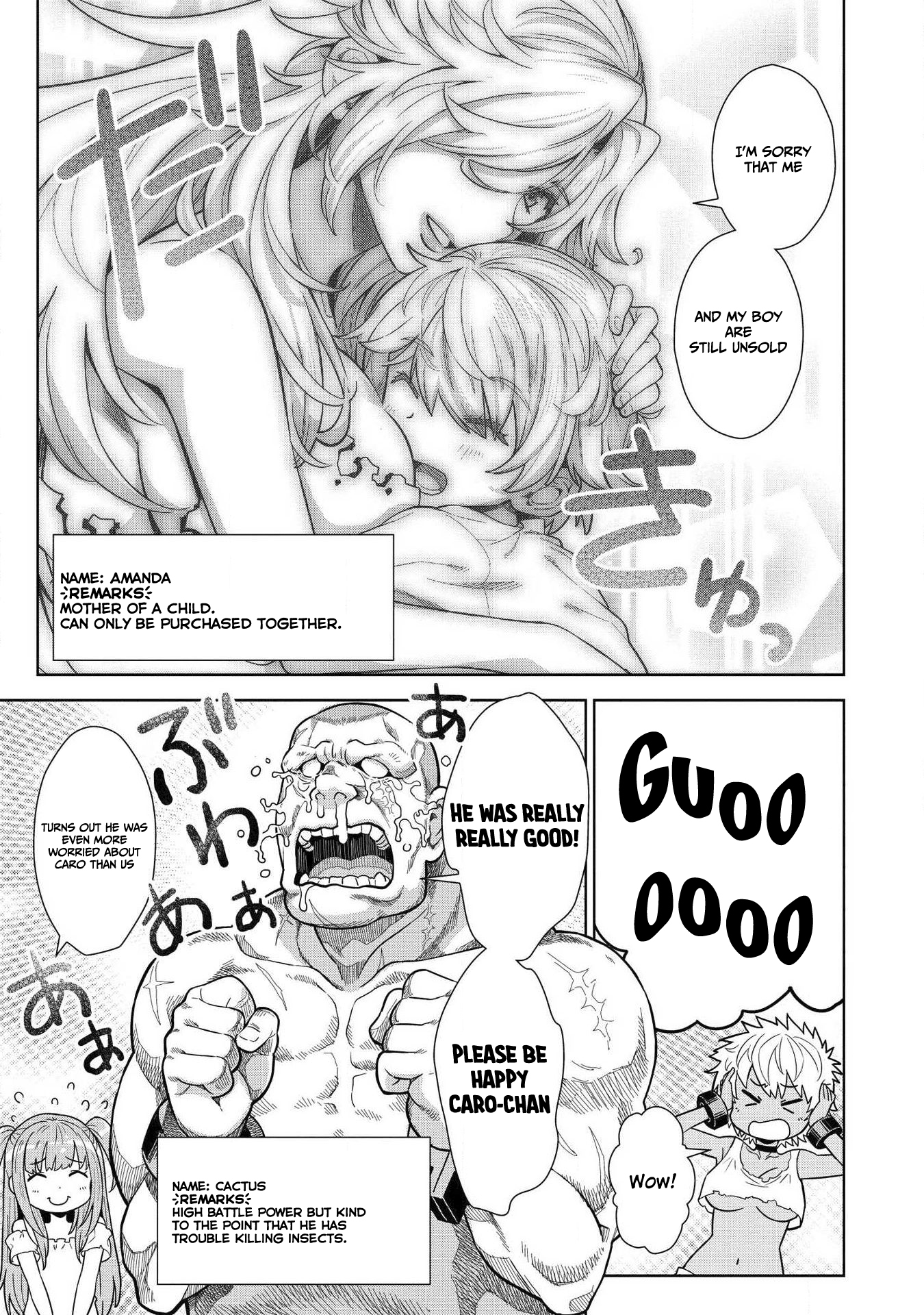 Magan to Dangan o Tsukatte Isekai o Buchinuku! Chapter 8.5 - Page 4