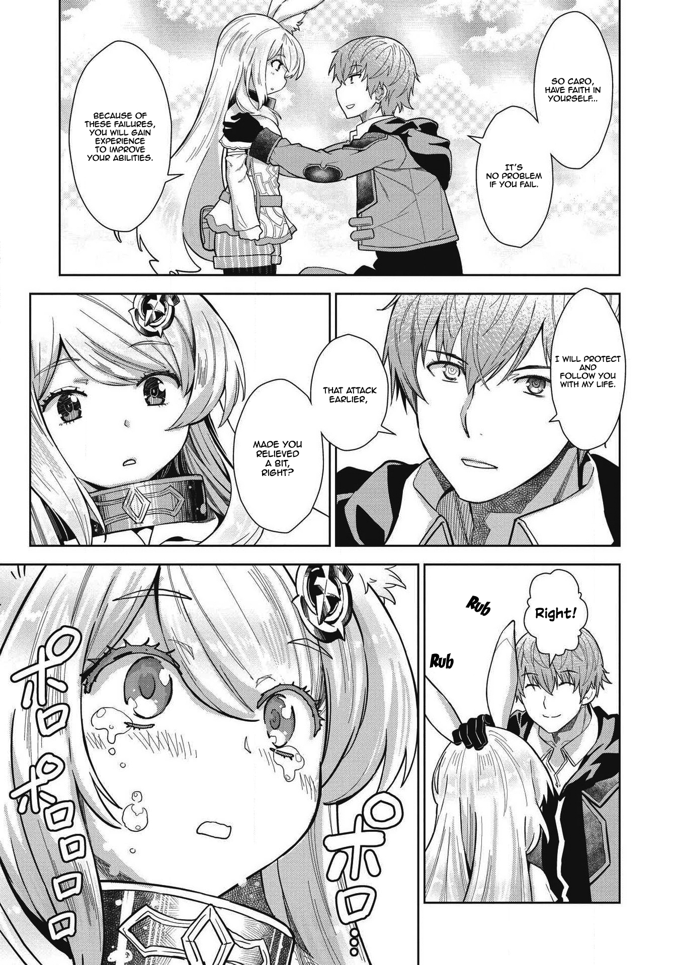 Magan to Dangan o Tsukatte Isekai o Buchinuku! Chapter 8 - Page 18