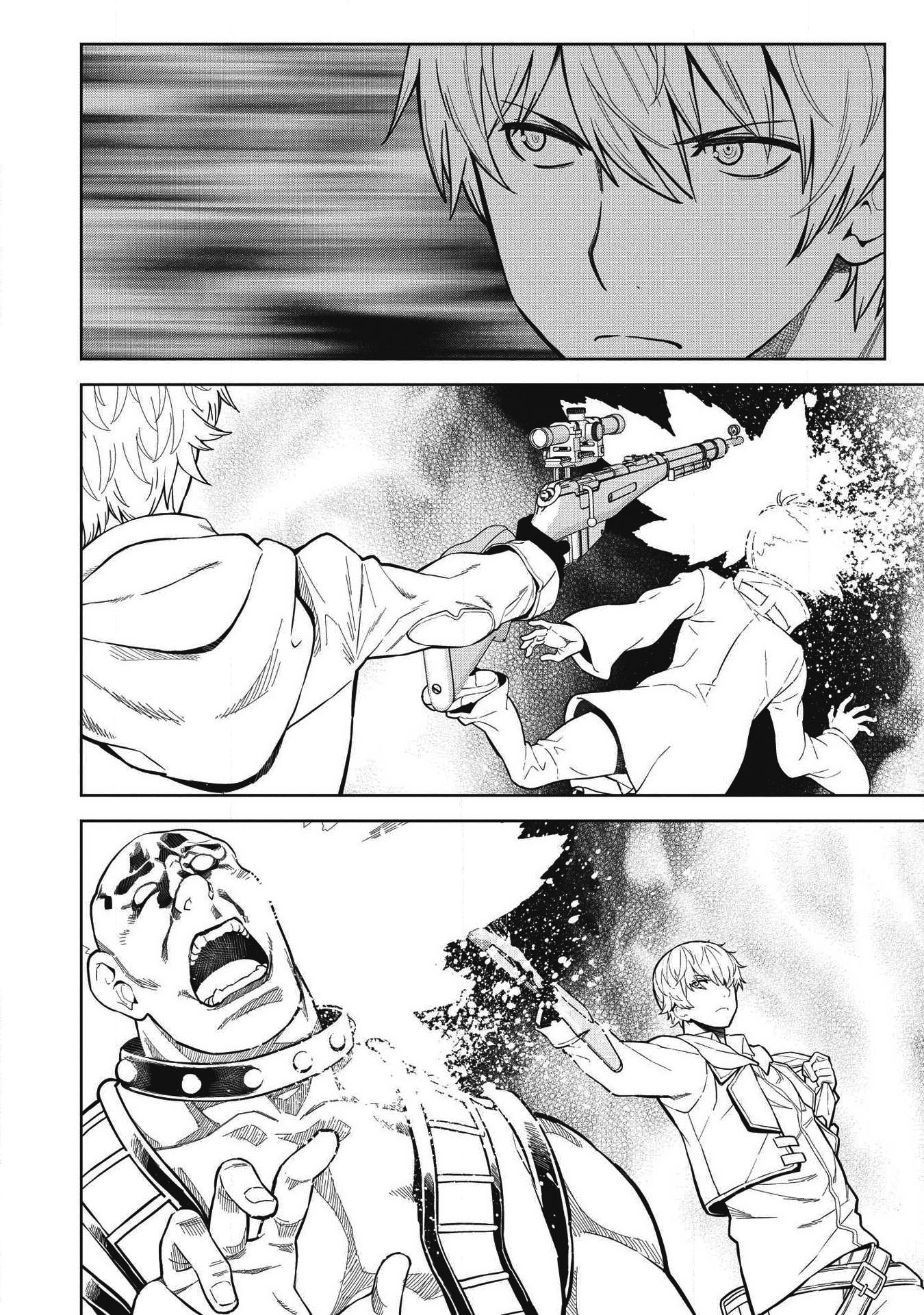 Magan to Dangan o Tsukatte Isekai o Buchinuku! Chapter 8 - Page 3