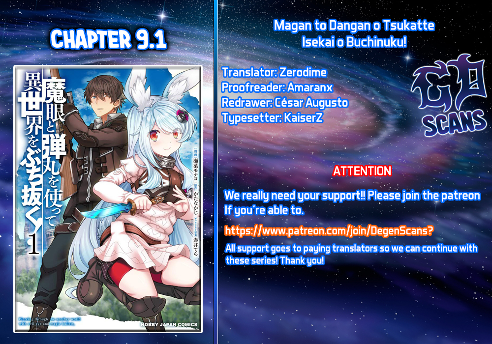Magan to Dangan o Tsukatte Isekai o Buchinuku! Chapter 9.1 - Page 1