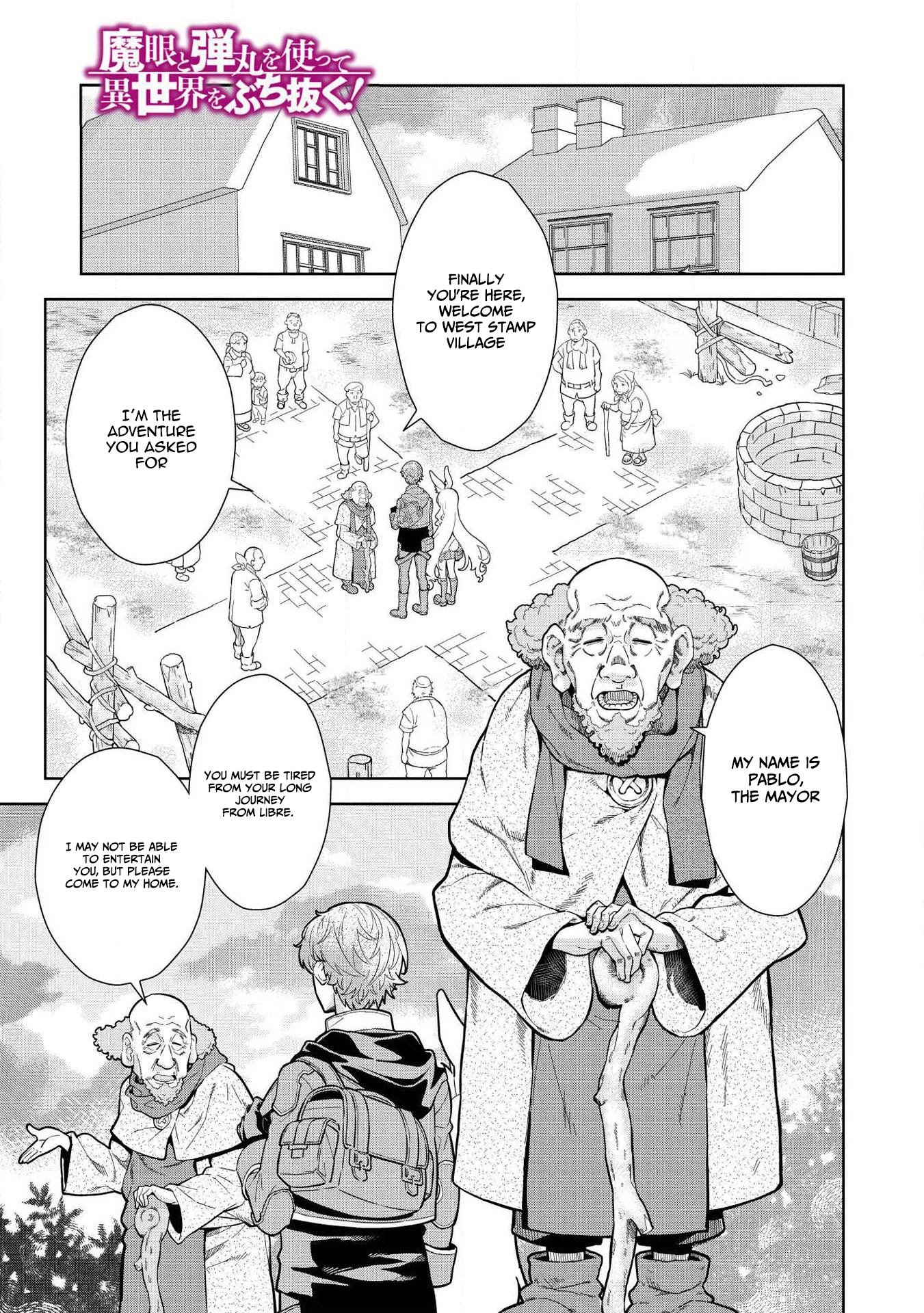 Magan to Dangan o Tsukatte Isekai o Buchinuku! Chapter 9.1 - Page 2