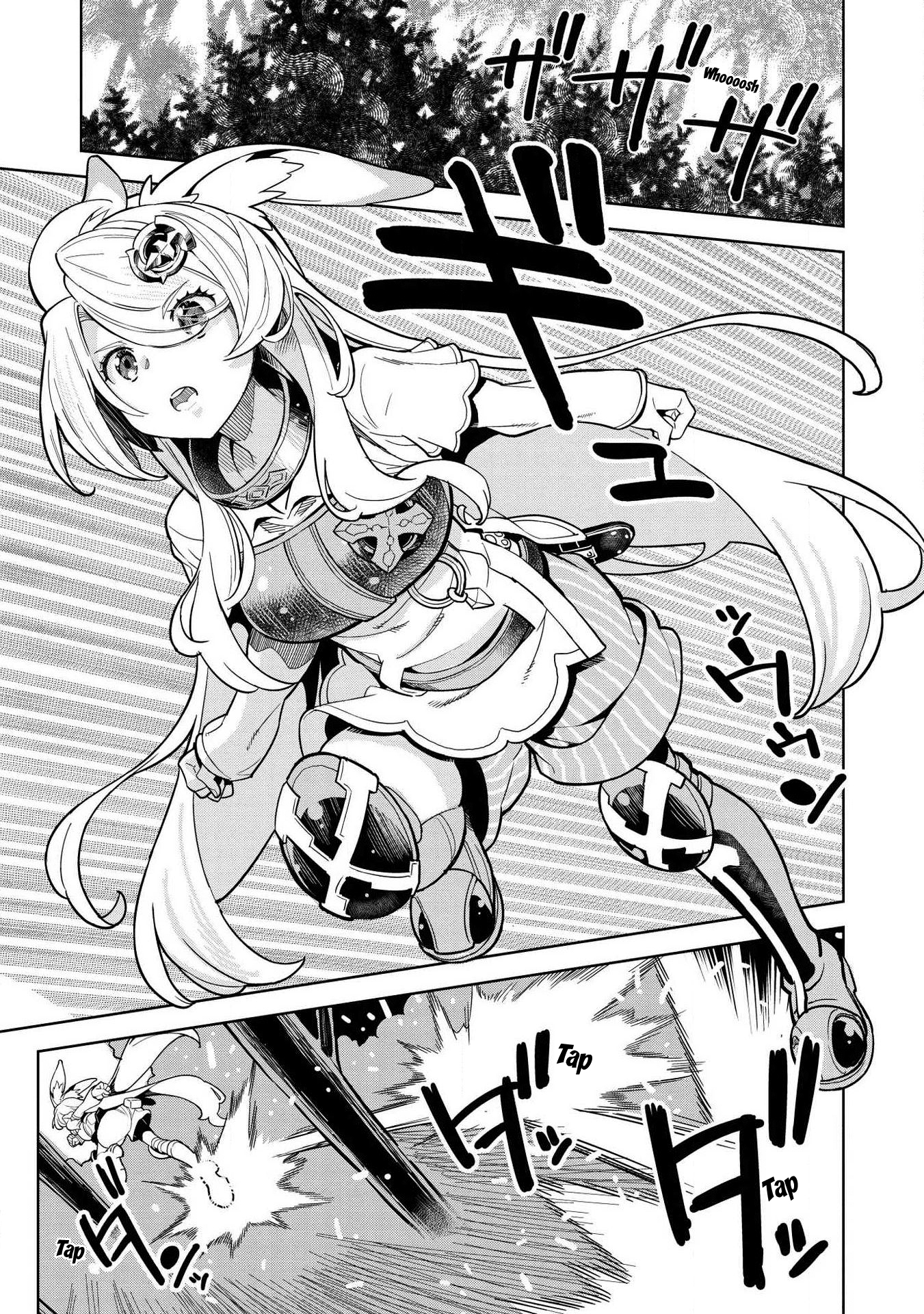 Magan to Dangan o Tsukatte Isekai o Buchinuku! Chapter 9.1 - Page 12