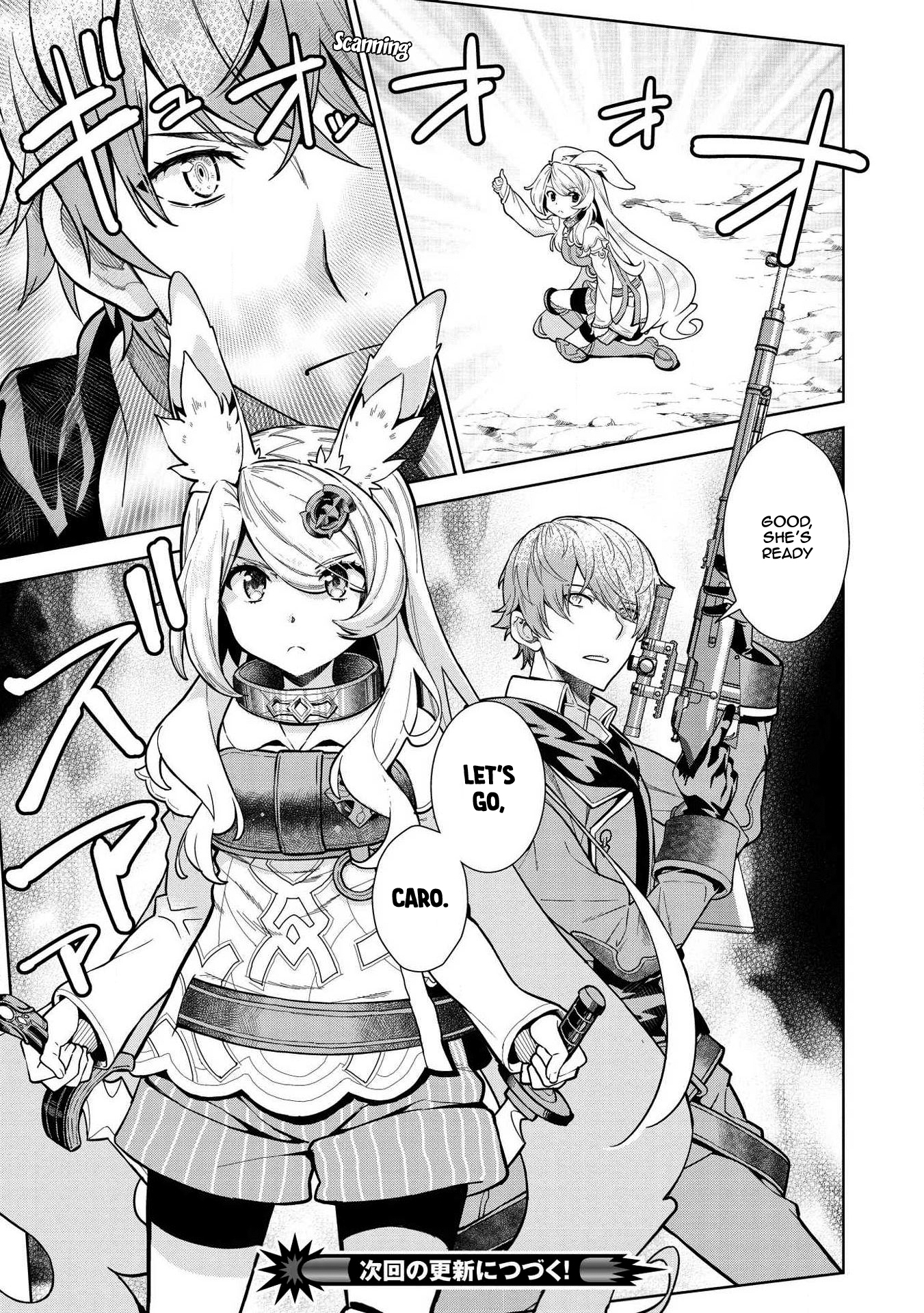 Magan to Dangan o Tsukatte Isekai o Buchinuku! Chapter 9.1 - Page 14