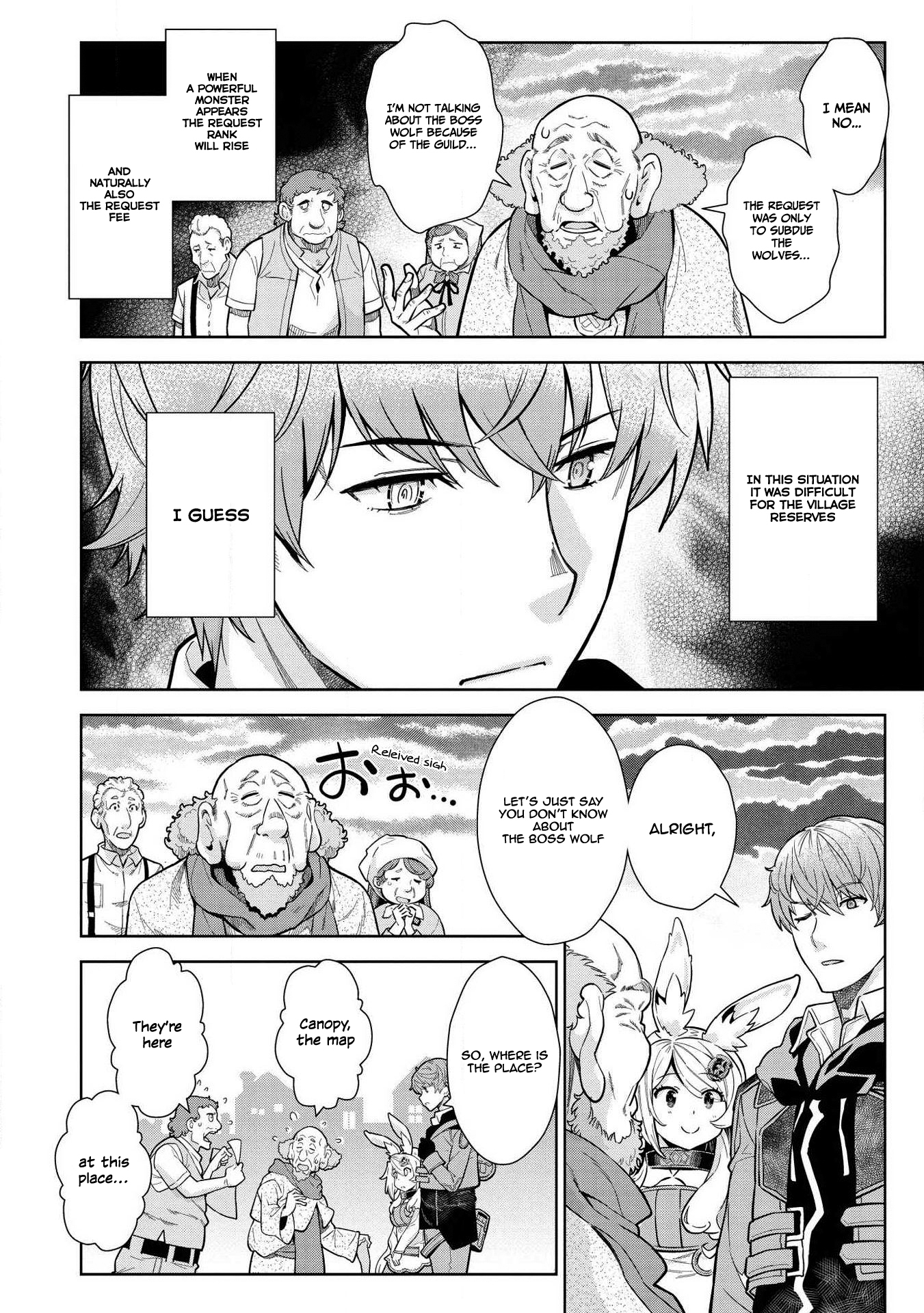 Magan to Dangan o Tsukatte Isekai o Buchinuku! Chapter 9.1 - Page 7