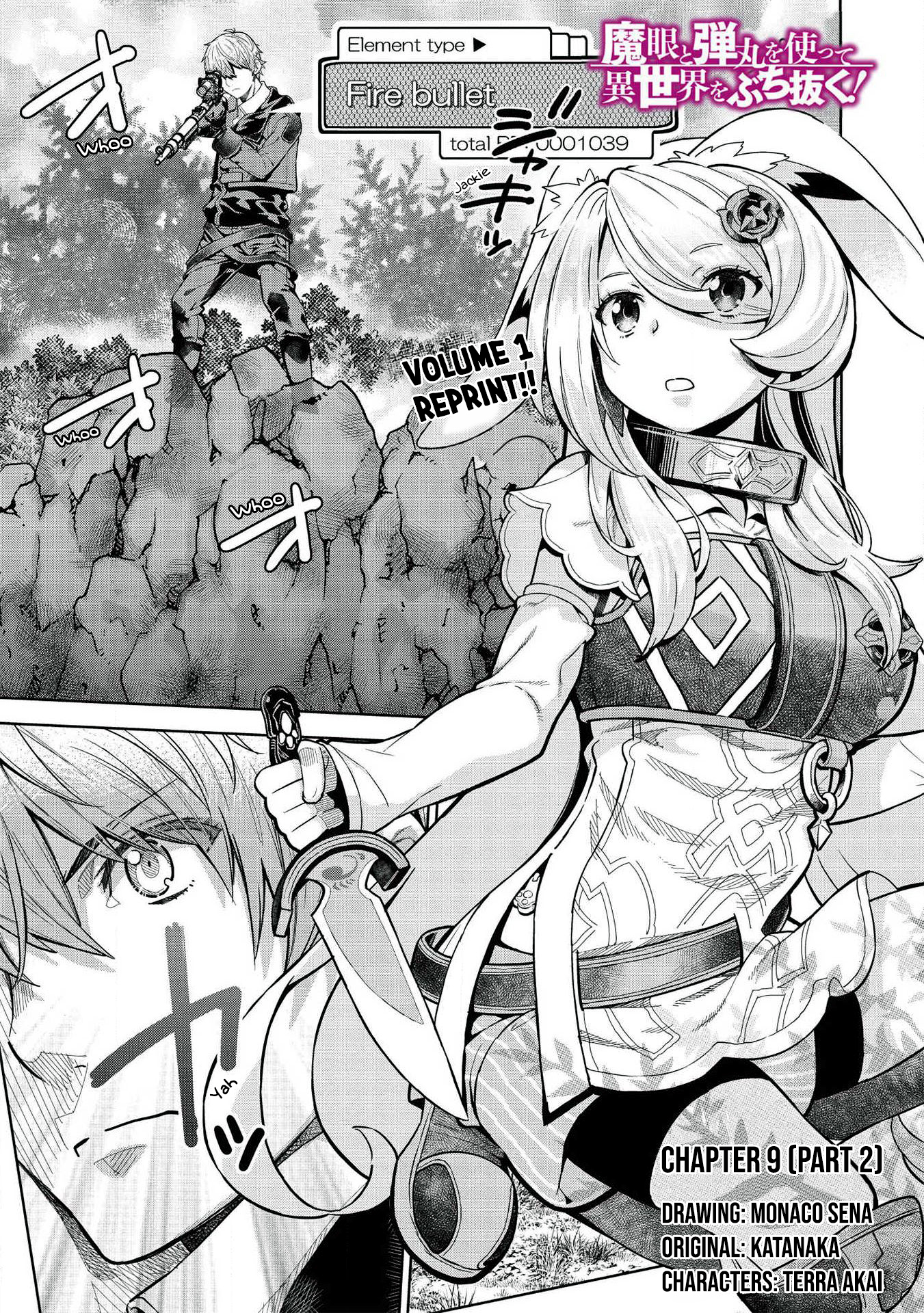 Magan to Dangan o Tsukatte Isekai o Buchinuku! Chapter 9.2 - Page 2