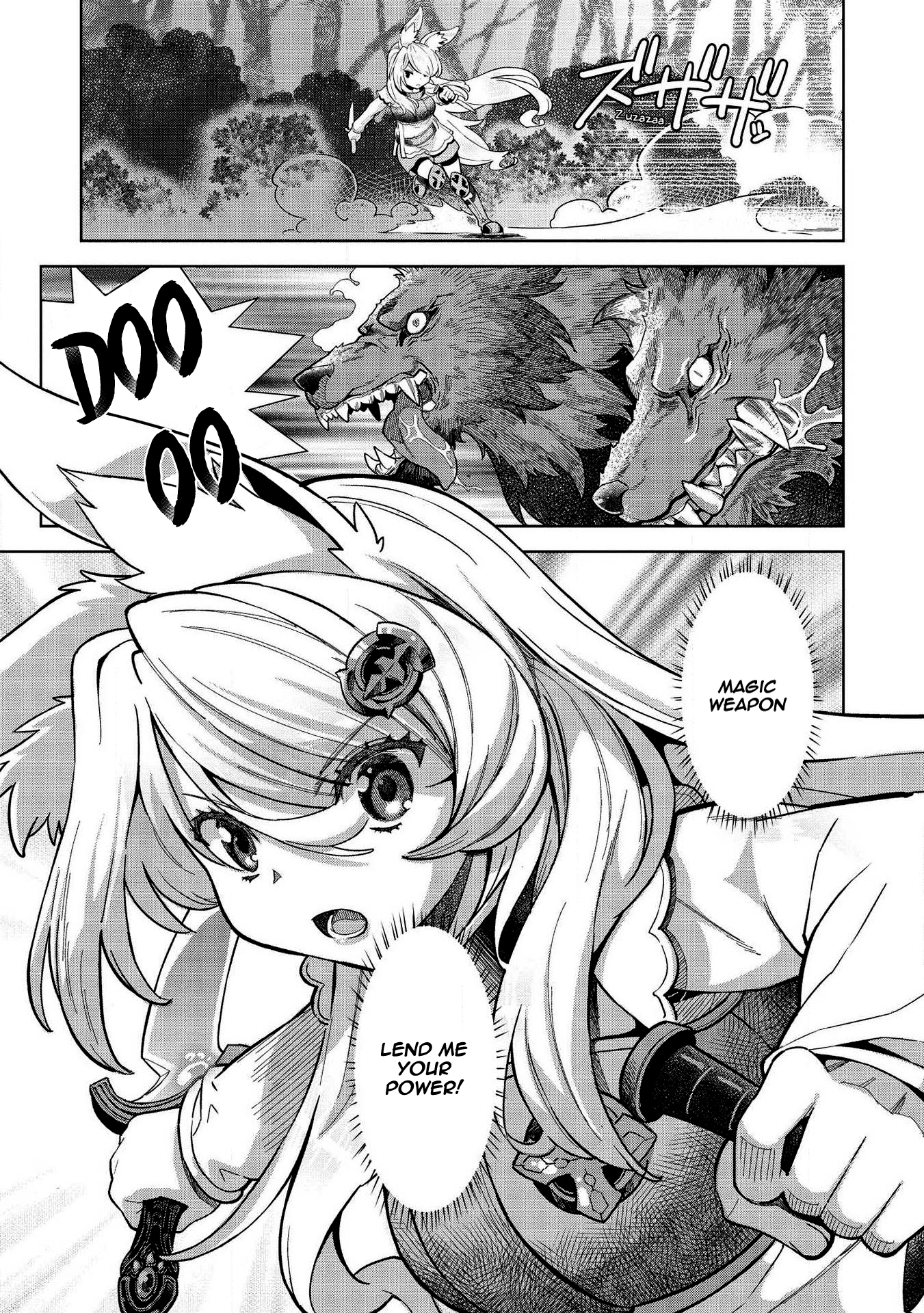 Magan to Dangan o Tsukatte Isekai o Buchinuku! Chapter 9.2 - Page 8