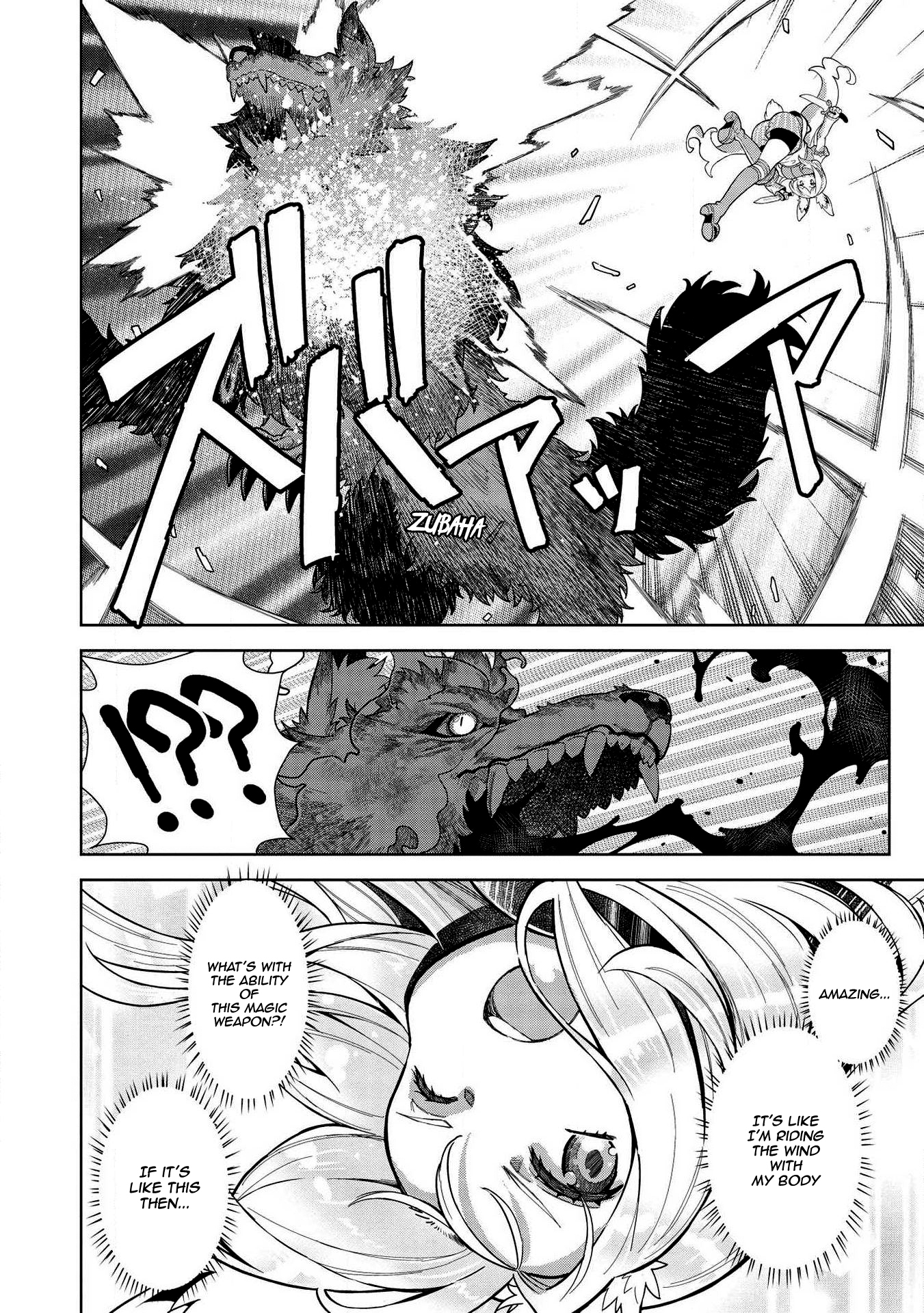 Magan to Dangan o Tsukatte Isekai o Buchinuku! Chapter 9.2 - Page 9