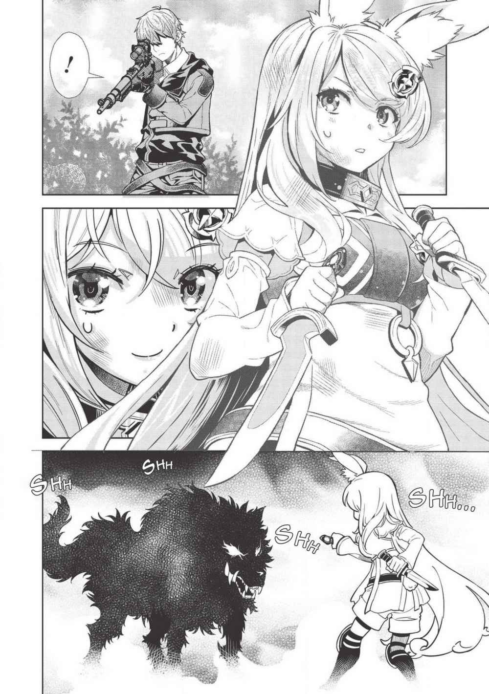 Magan to Dangan o Tsukatte Isekai o Buchinuku! Chapter 9.3 - Page 15