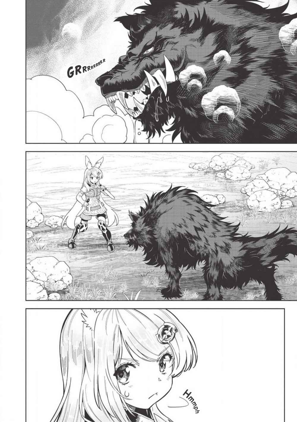 Magan to Dangan o Tsukatte Isekai o Buchinuku! Chapter 9.3 - Page 3