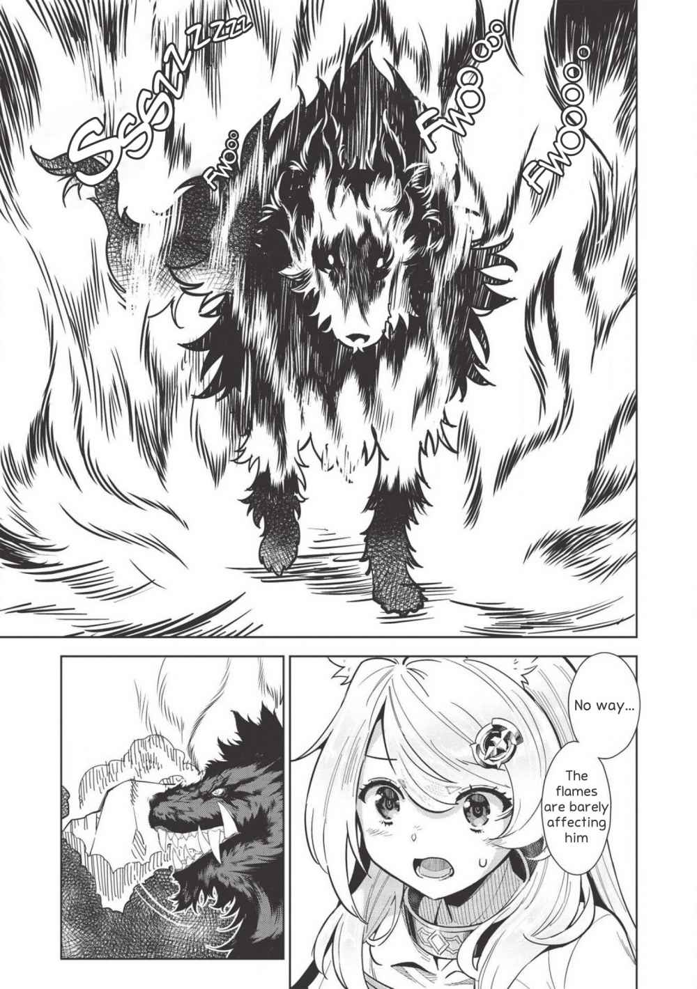 Magan to Dangan o Tsukatte Isekai o Buchinuku! Chapter 9.3 - Page 6