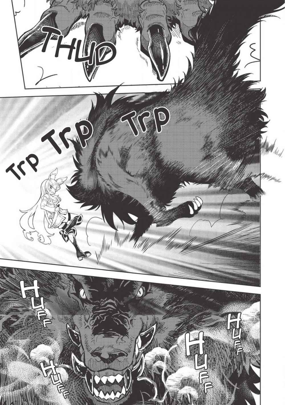 Magan to Dangan o Tsukatte Isekai o Buchinuku! Chapter 9.3 - Page 8