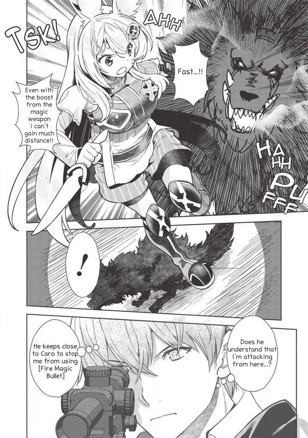 Magan to Dangan o Tsukatte Isekai o Buchinuku! Chapter 9.3 - Page 9