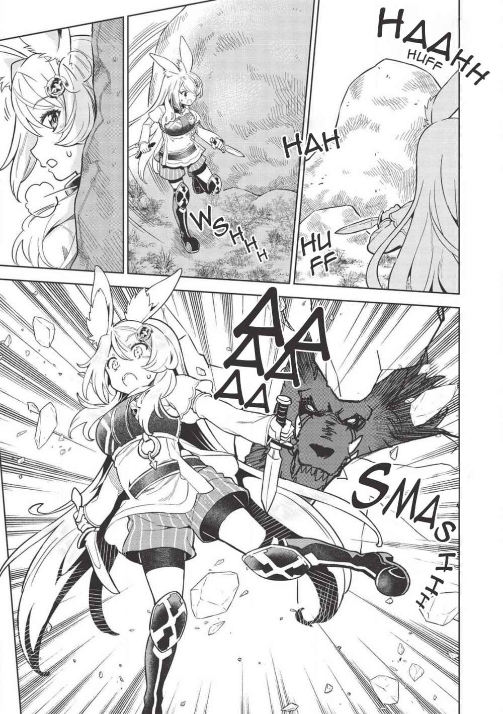 Magan to Dangan o Tsukatte Isekai o Buchinuku! Chapter 9.3 - Page 10
