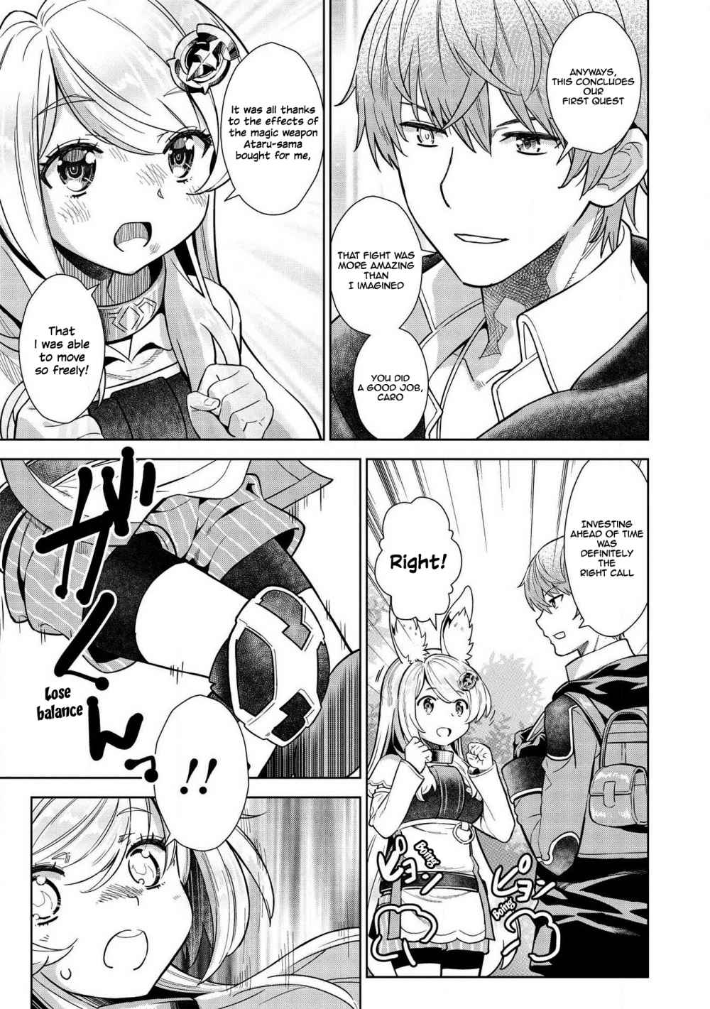 Magan to Dangan o Tsukatte Isekai o Buchinuku! Chapter 9.4 - Page 15