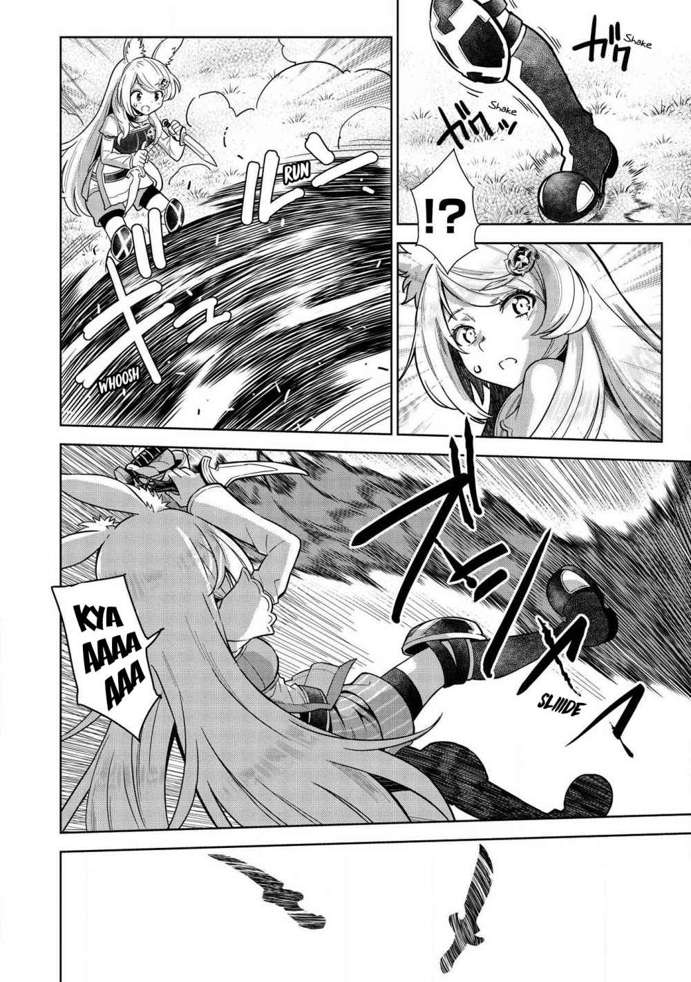 Magan to Dangan o Tsukatte Isekai o Buchinuku! Chapter 9.4 - Page 5