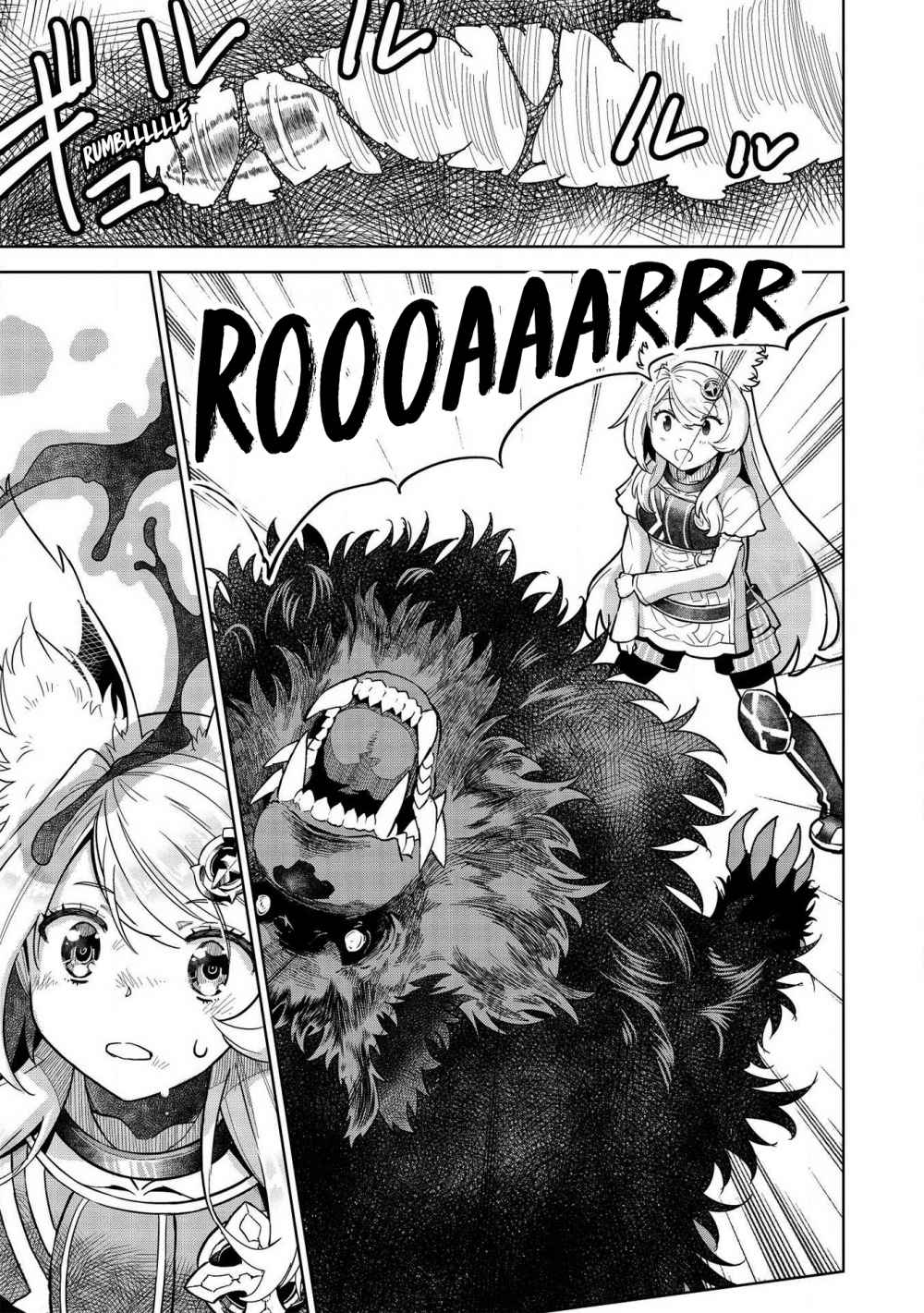 Magan to Dangan o Tsukatte Isekai o Buchinuku! Chapter 9.4 - Page 9