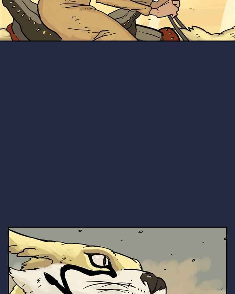 Mage Again Chapter 1 - Page 138