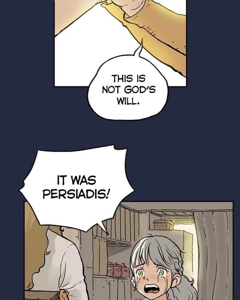 Mage Again Chapter 1 - Page 19