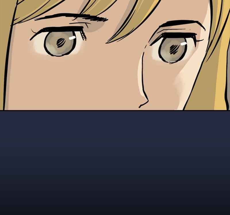 Mage Again Chapter 1 - Page 23
