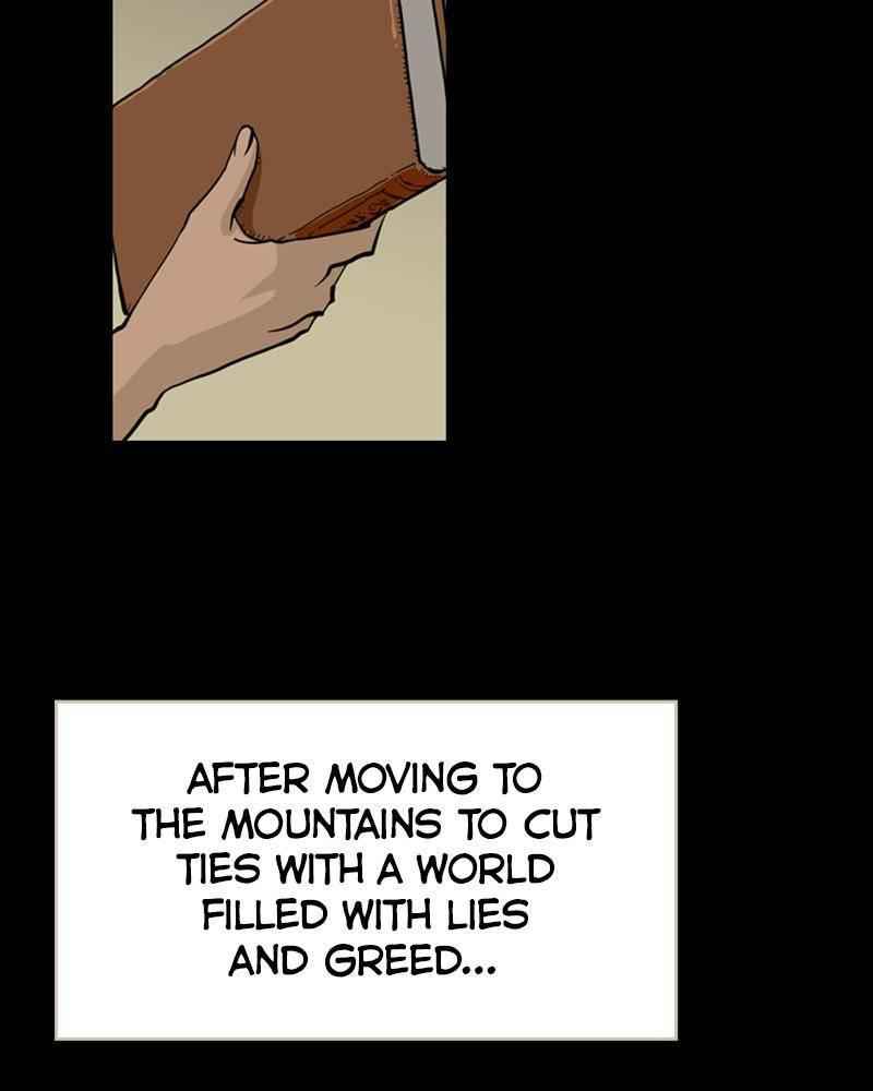 Mage Again Chapter 1 - Page 31