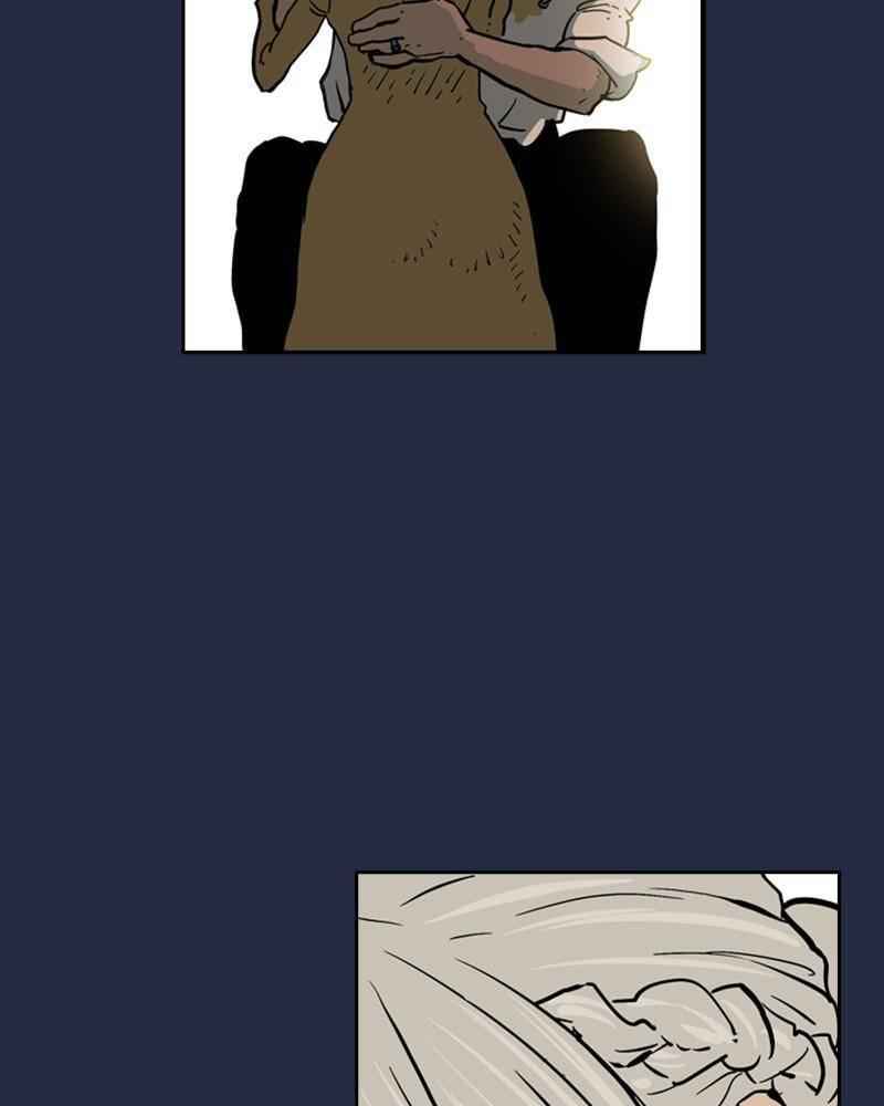 Mage Again Chapter 1 - Page 39