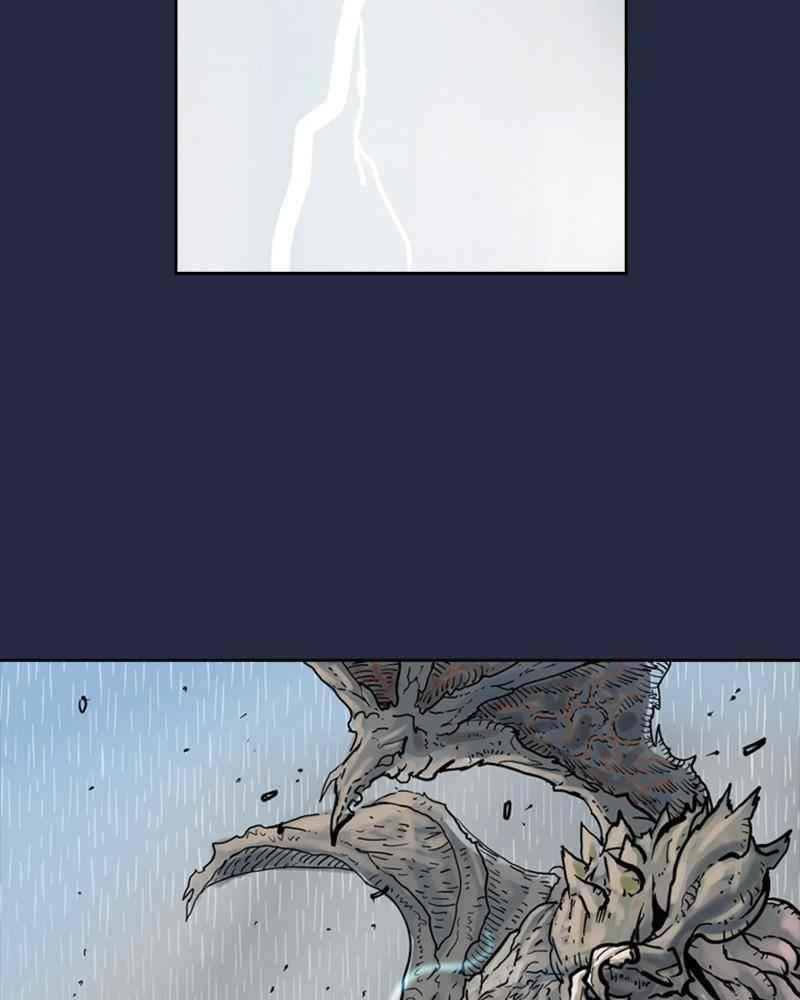 Mage Again Chapter 1 - Page 62