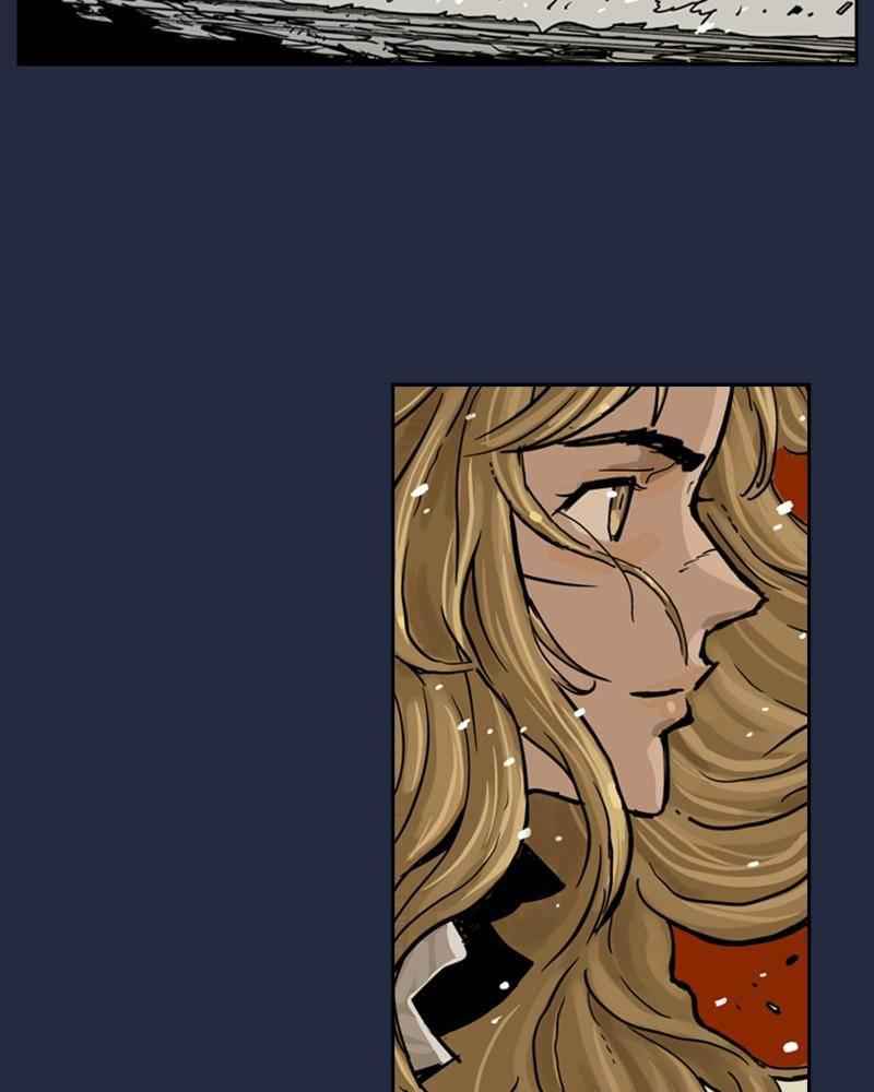 Mage Again Chapter 1 - Page 66