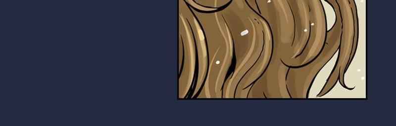 Mage Again Chapter 1 - Page 67