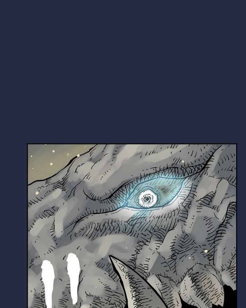 Mage Again Chapter 1 - Page 83