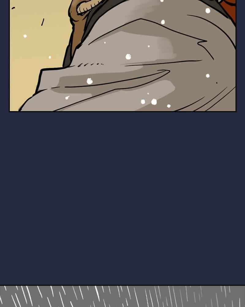Mage Again Chapter 1 - Page 89