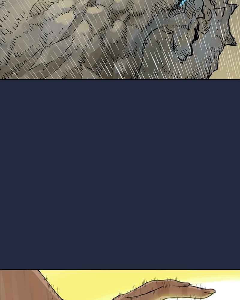 Mage Again Chapter 1 - Page 91