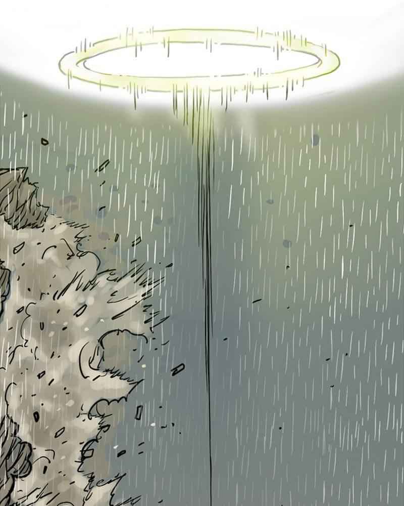 Mage Again Chapter 1 - Page 93