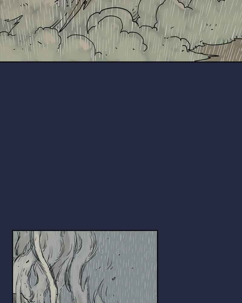 Mage Again Chapter 1 - Page 98