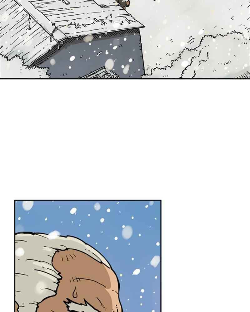 Mage Again Chapter 2 - Page 106