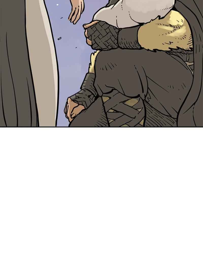 Mage Again Chapter 2 - Page 24