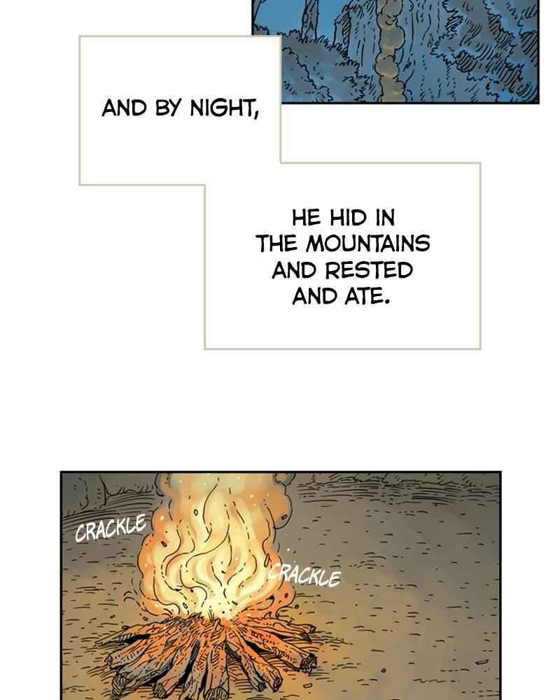 Mage Again Chapter 2 - Page 42