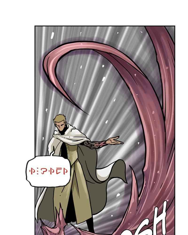 Mage Again Chapter 3 - Page 13