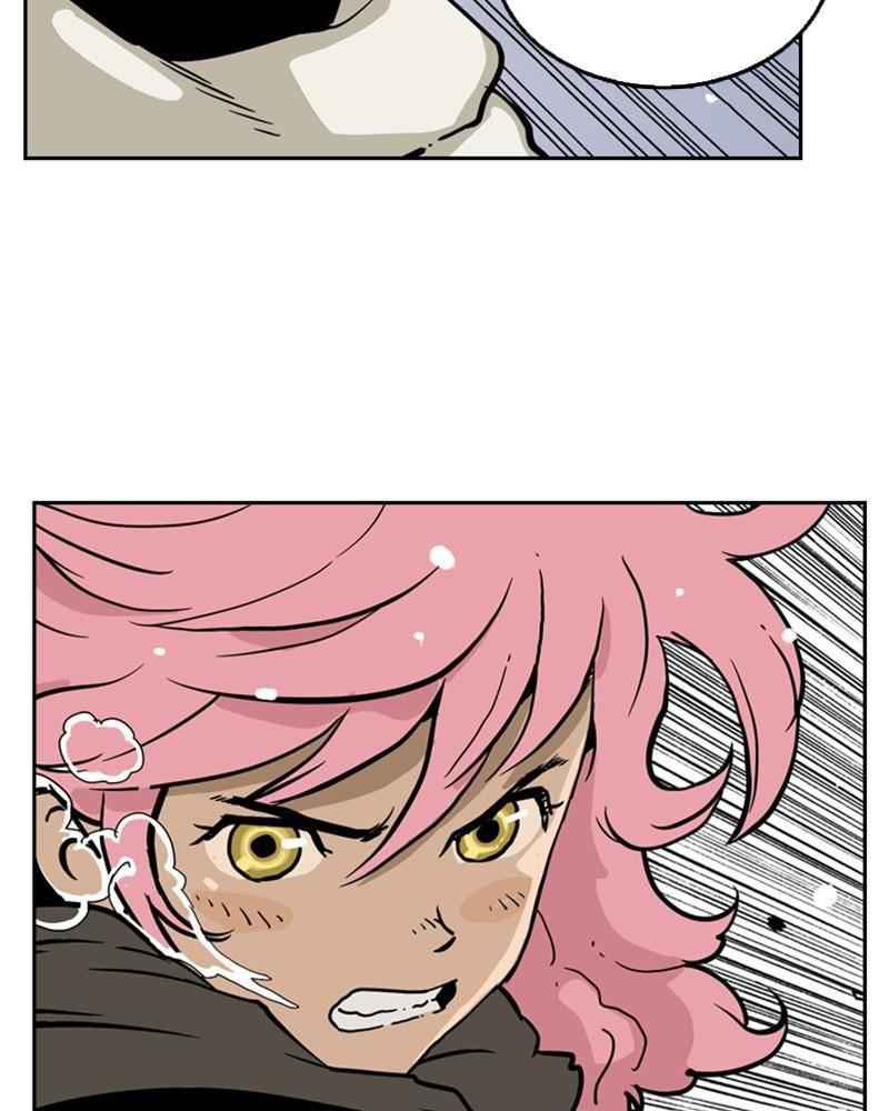 Mage Again Chapter 3 - Page 26
