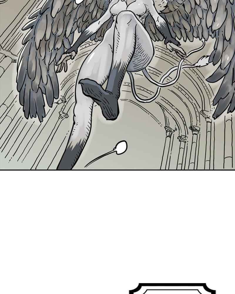 Mage Again Chapter 3 - Page 53