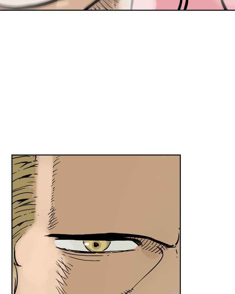 Mage Again Chapter 3 - Page 9